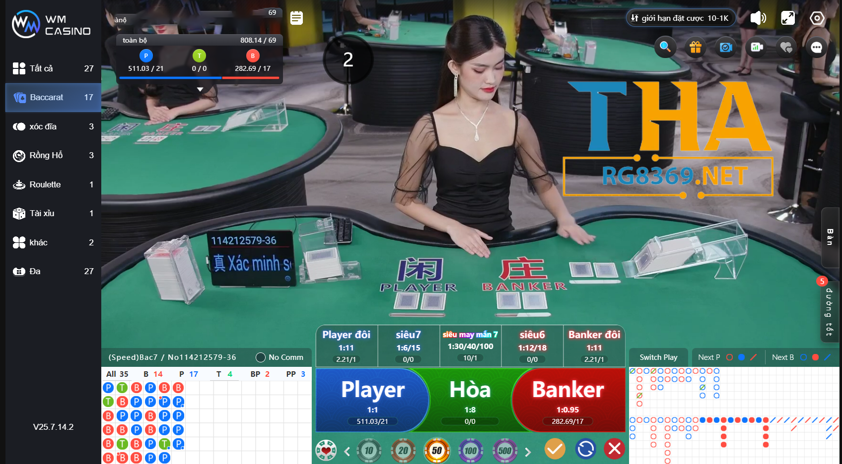 WM CASINO 3 WMcasino - Baccarat - thabet link giới thiệu sảnh wm baccarat