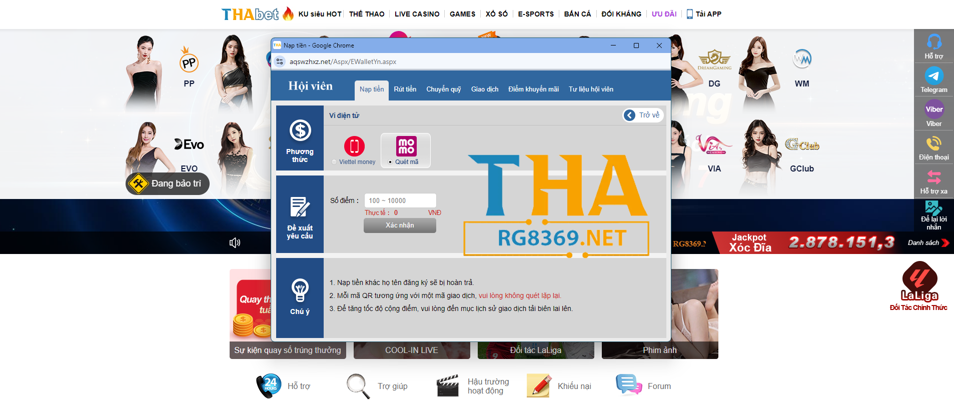 Nạp tiền Momo 4 https://rg-8369.net/wp-content/uploads/2025/07/cac-buoc-nap-tien-momo-tren-may-tinh-rg8369.net_.png